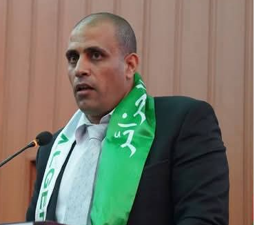 Prof. Dr. Hamlaoui Amer