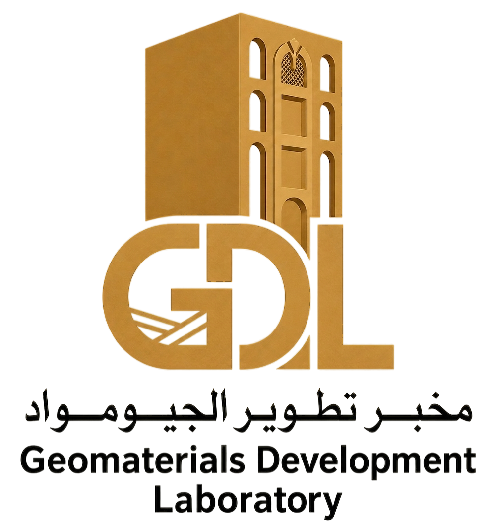 GDL Logo