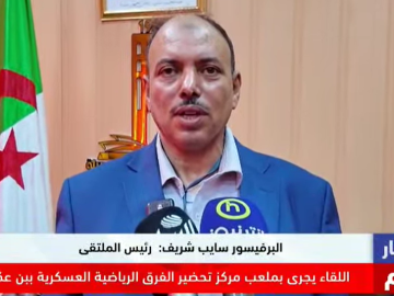 Capture d’écran 2025-11-02 102225