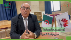 Capture d’écran 2025-11-11 091958