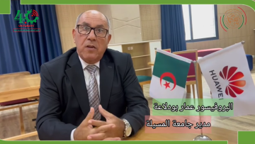 Capture d’écran 2025-11-11 091958