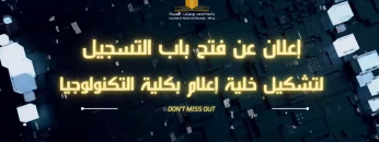 Capture d’écran 2025-12-07 142059