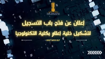 Capture d’écran 2025-12-07 142059