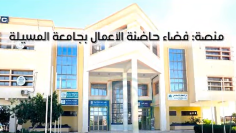 Capture d’écran 2025-12-07 142852