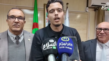 Capture d’écran 2025-12-07 150220