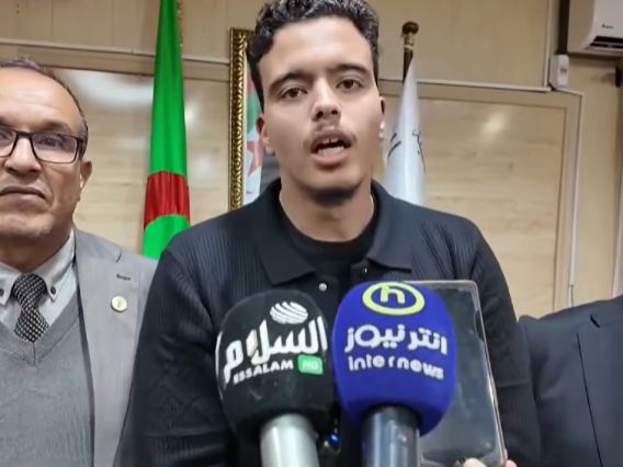 Capture d’écran 2025-12-07 150220