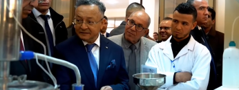 Capture d’écran 2026-01-05 094607