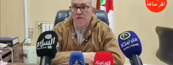 Capture d’écran 2026-02-15 090341